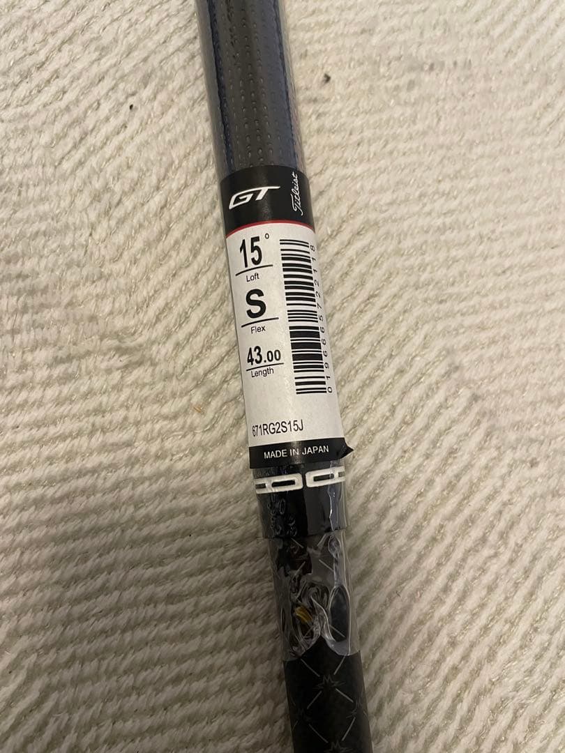 TENSEI 1K Blue 55s 43インチ 3w 15°用 新品GT3外し - メルカリ