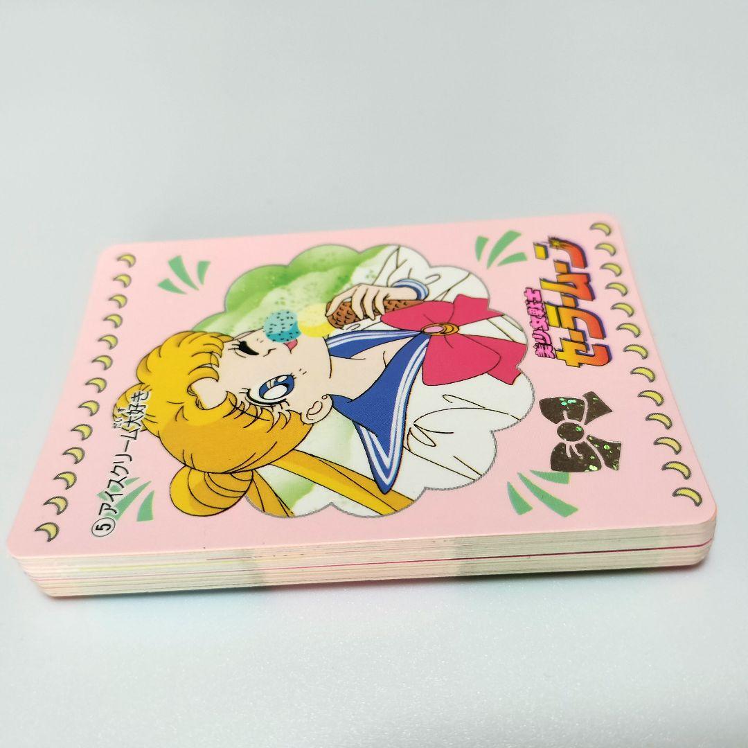 希少＆美品！】セーラームーンカード バンダイ初弾5〜28番連番1992年