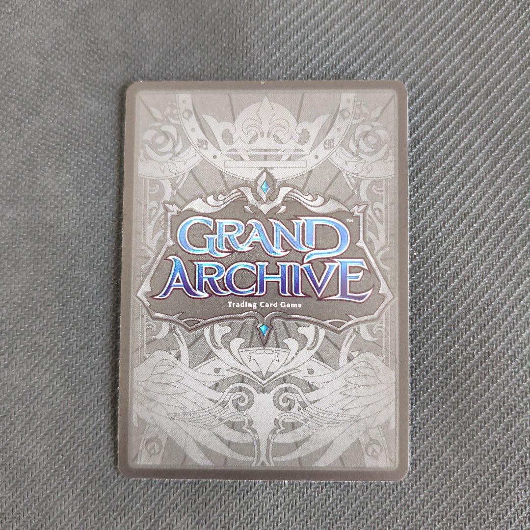 Liminal Guide】NF 1枚 GA - メルカリ