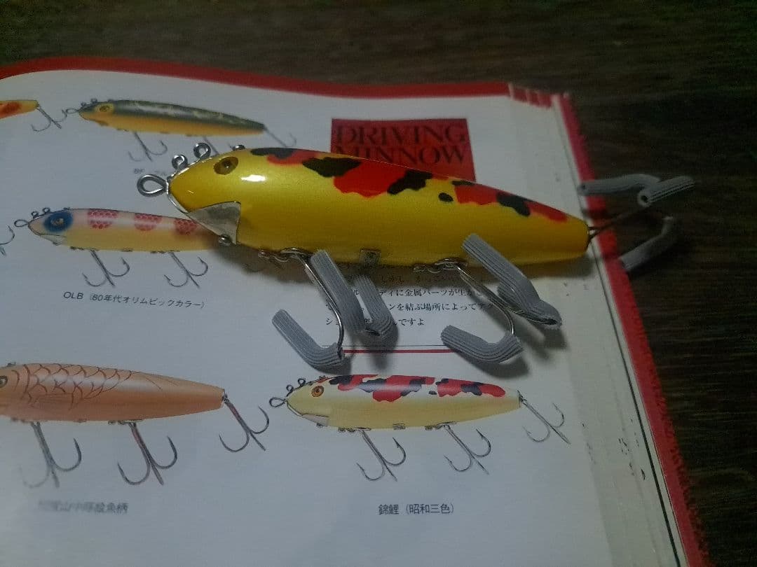 道楽 DOWLUCK ドウラク ドライビングミノー 錦鯉 昭和三色 - メルカリ