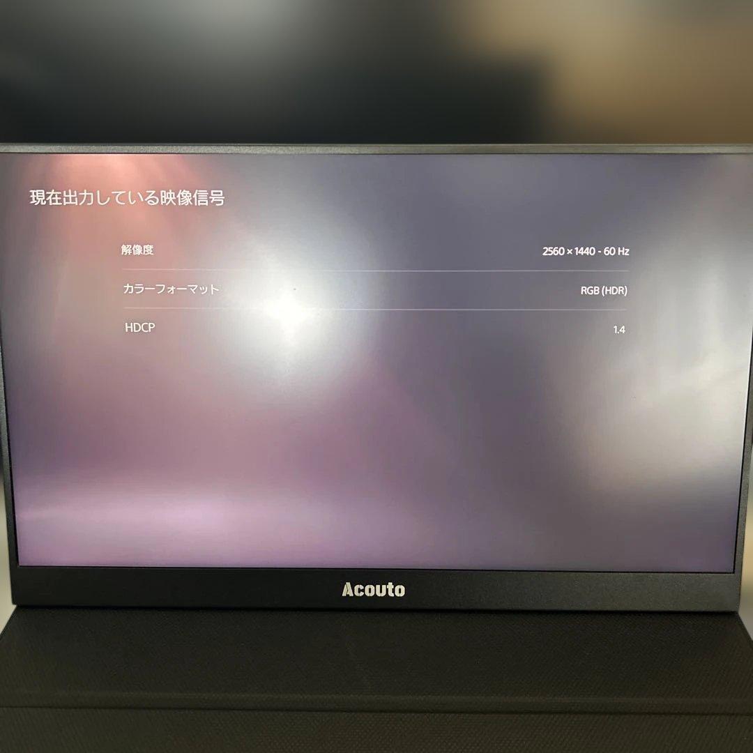Acouto WQHD モバイルモニター 17.3インチ - メルカリ