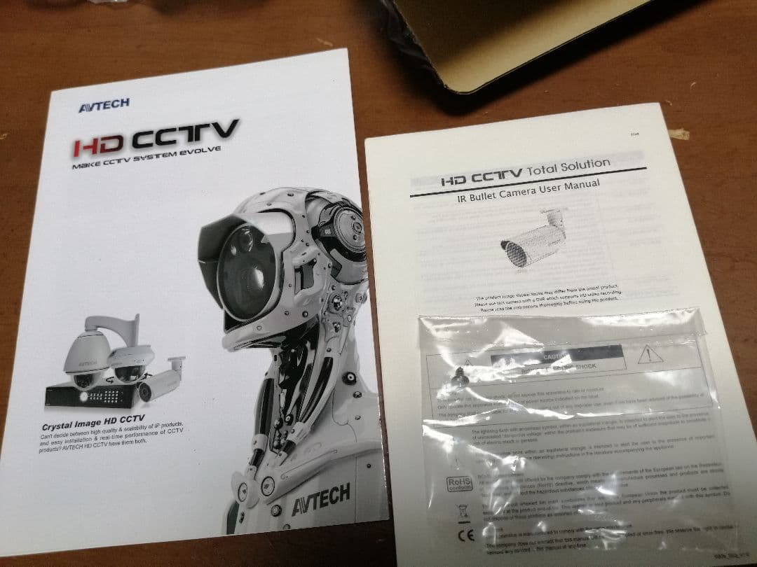AVTEC HDCCTV防犯カメラ AVT553JN/F28F12 新品未使用 - メルカリ