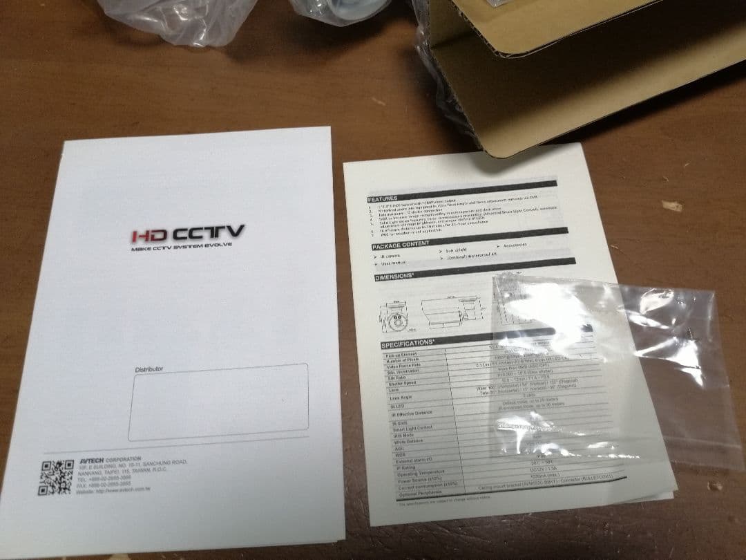 AVTEC HDCCTV防犯カメラ AVT553JN/F28F12 新品未使用 - メルカリ