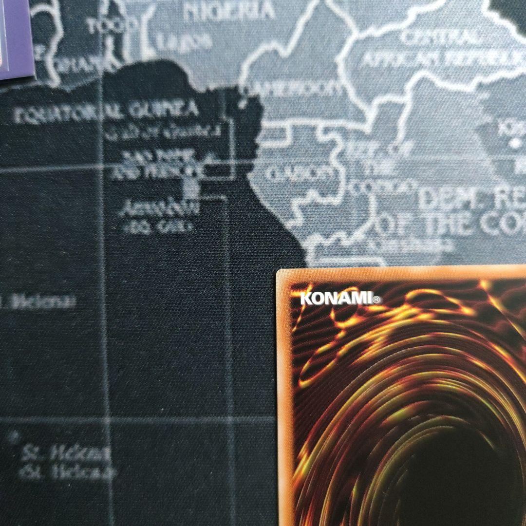 遊戯王 幻魔の扉 アジア版 プリズマ - メルカリ