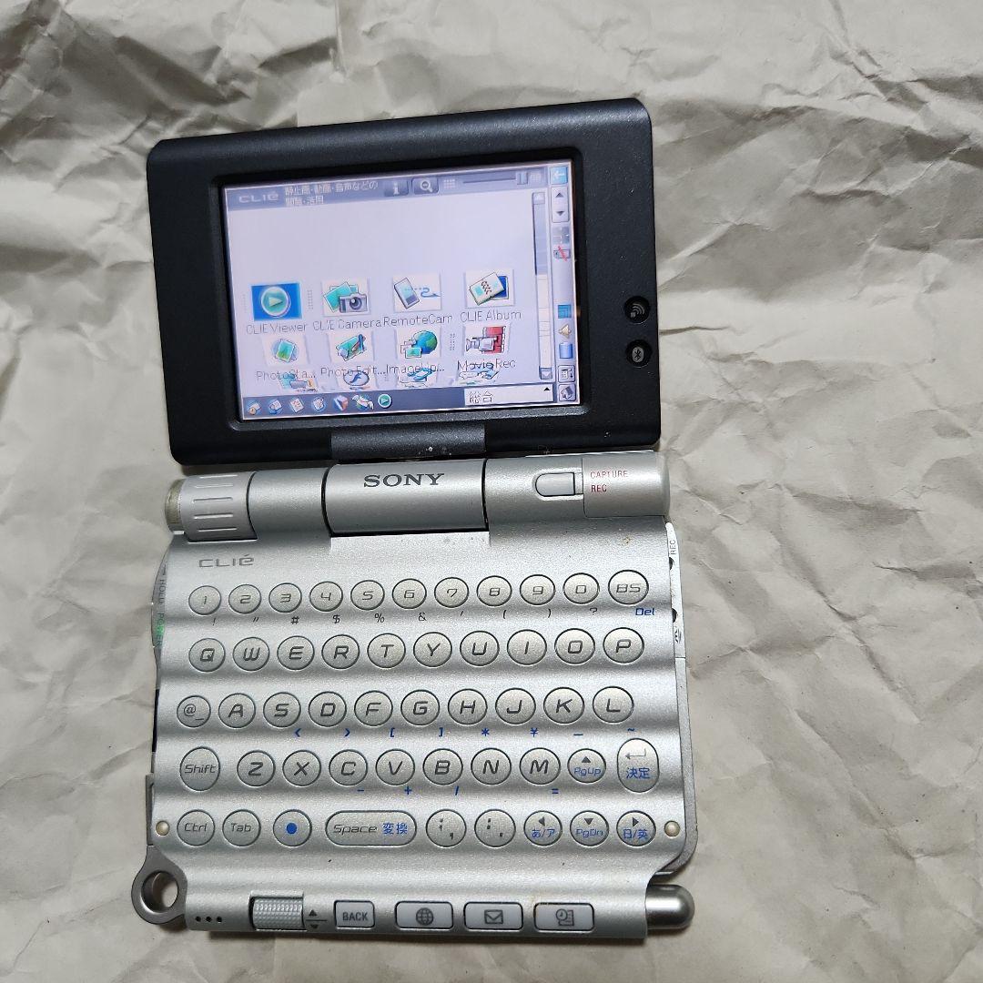 Sony CLIE PEG-UX50通電バッテリー可のみ確認 CLIE （クリエ）UX50 分解とバッテリー交換 - YouTube