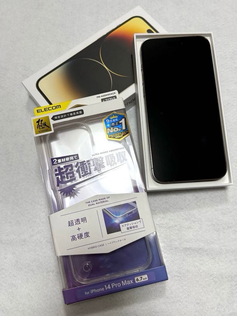 Apple iPhone 14 Pro Max 128GBゴールド 本体 Amazon.com: Apple iPhone 14 Pro Max, 128GB, Gold for T-Mobile