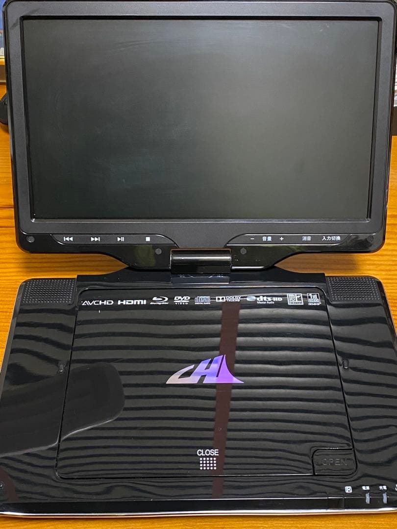 ポータブルBlu-rayプレーヤー APBD-F1070K - メルカリ