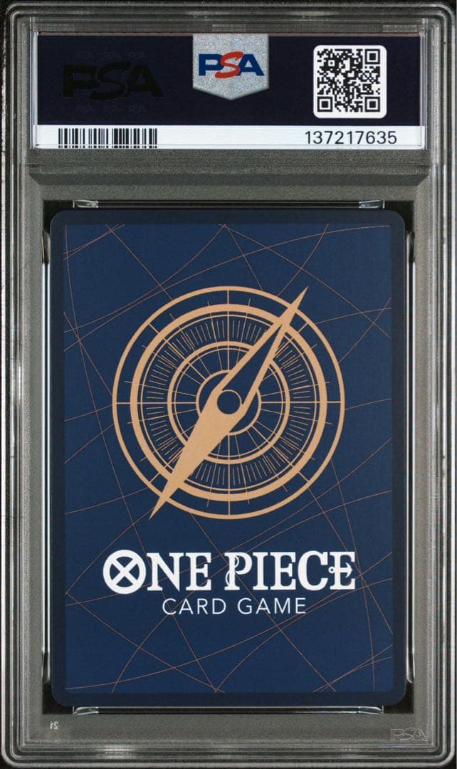 PSA10モンキー・D・ルフィ カード 014 7635 - メルカリ