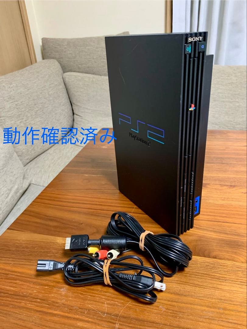 SONY PlayStation 2 SCPH-10000 動作確認済み - メルカリ