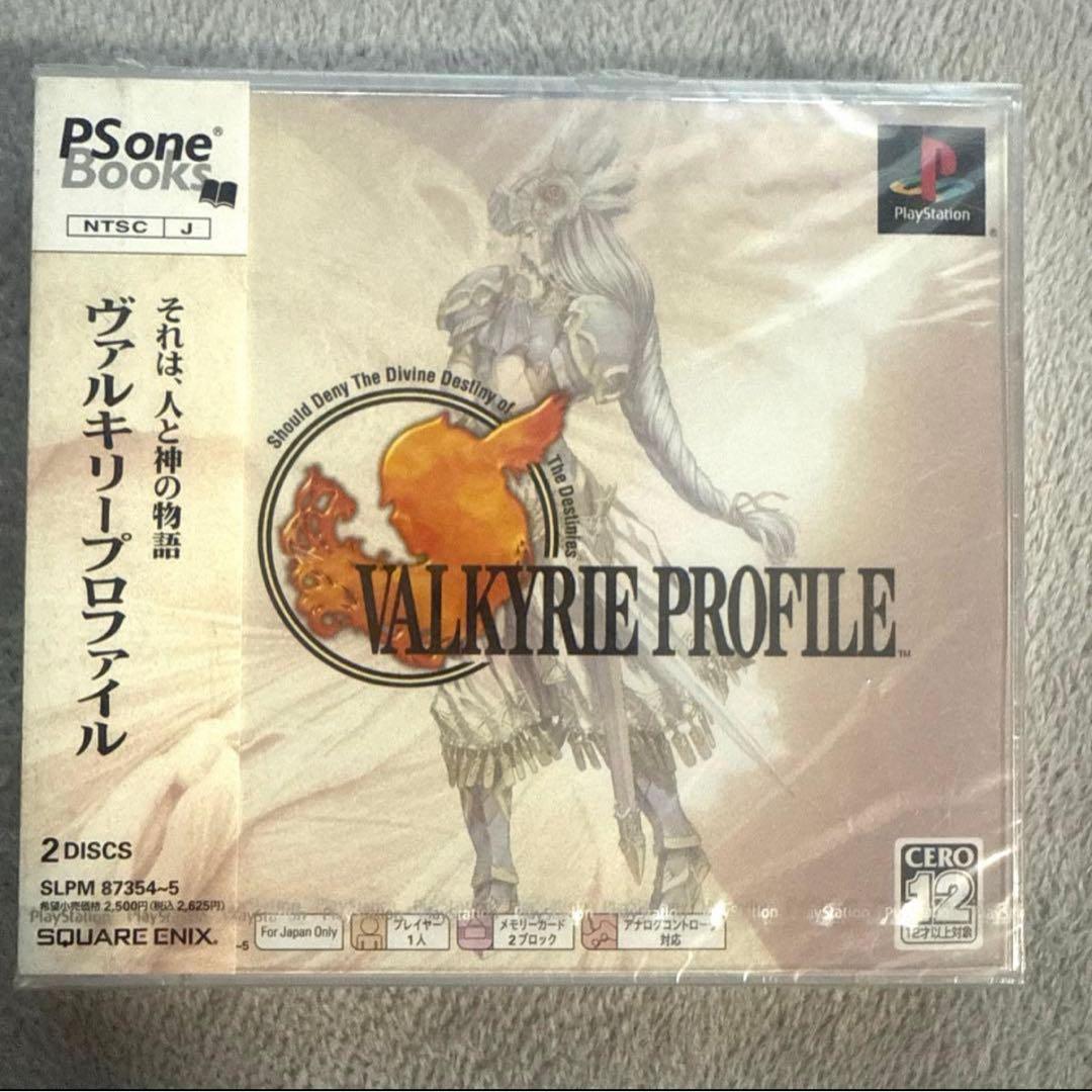 未開封】PS1 ヴァルキリープロファイル ULTIMATE HITS - メルカリ