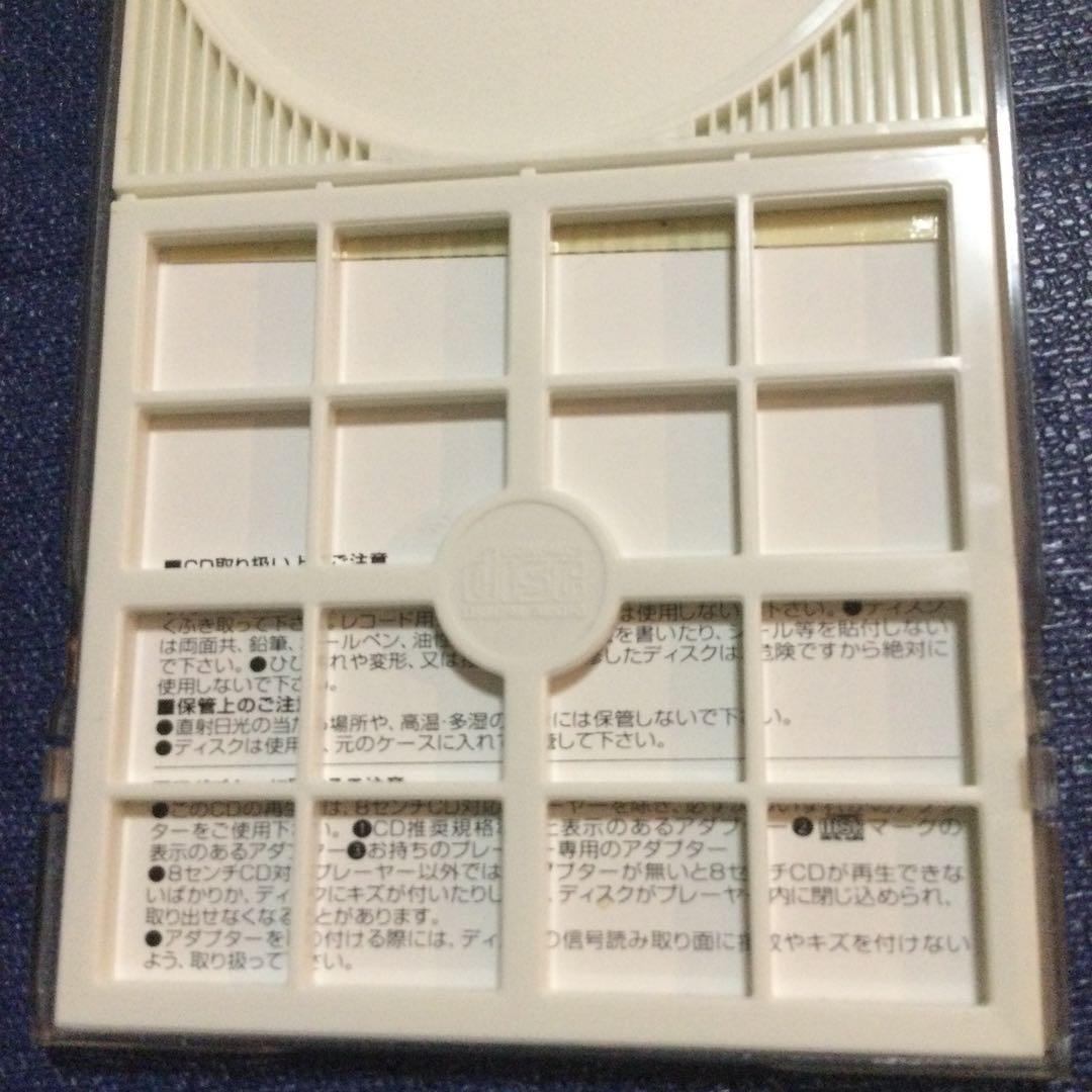 池田聡/君の空になりたかった 8センチ8cmシングル シティーポップ CD