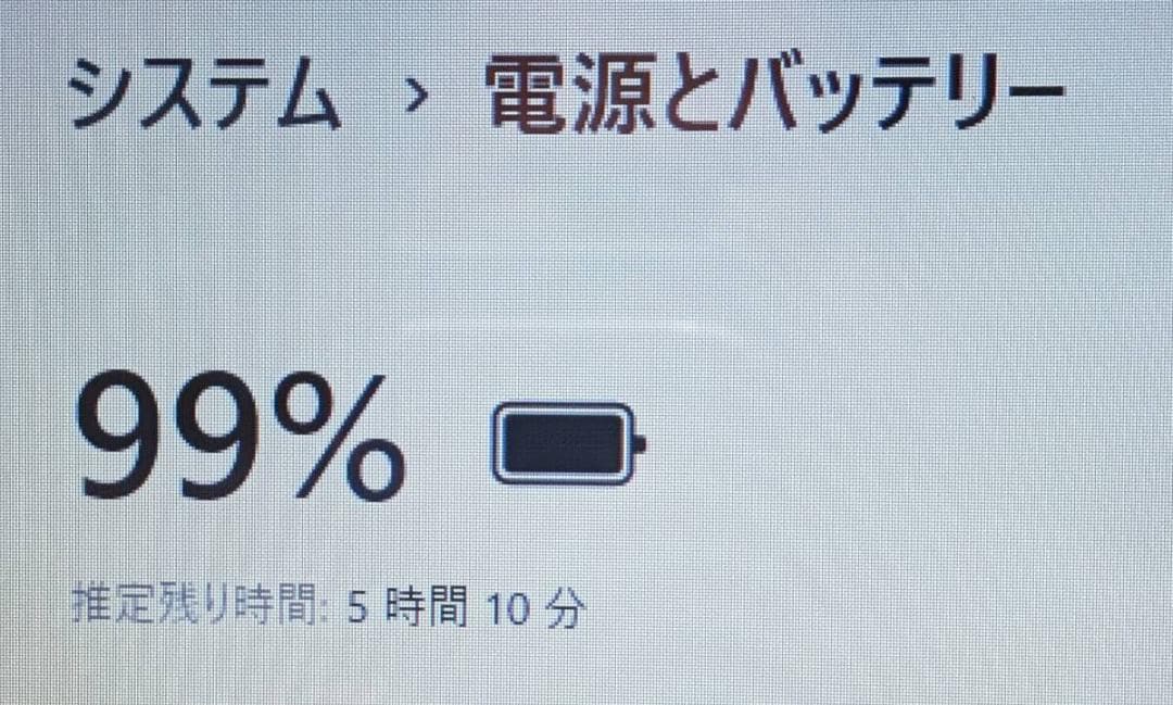 美品Win11 NS150N/N4205/8G/M.2+1T/DVD/WLAN - メルカリ