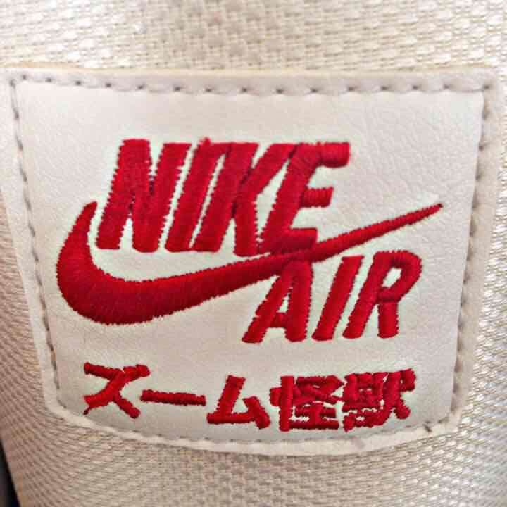 激レア】NIKE ズーム怪獣 スノボー ブーツ ナイキ - メルカリ