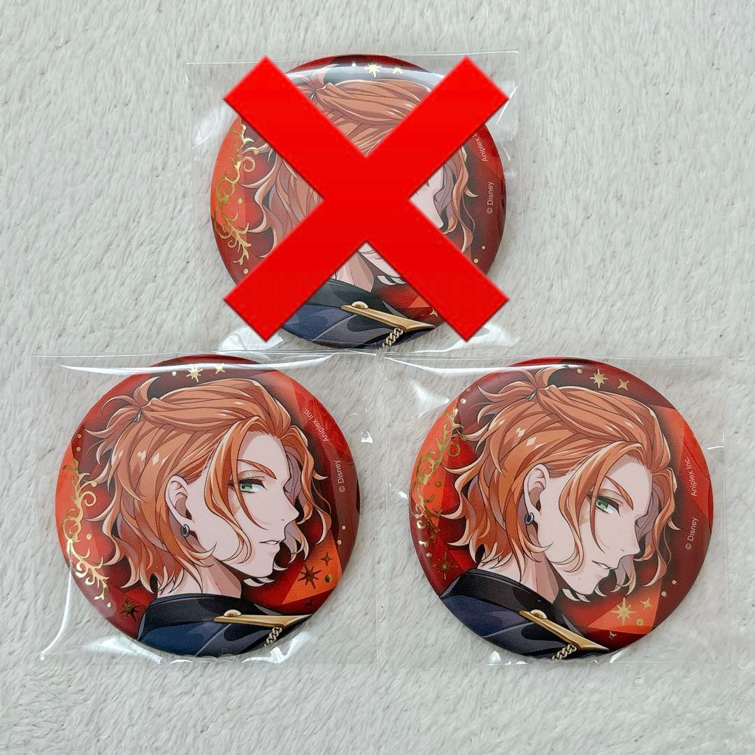 ツイステ ブレイジングジュエル 缶バッジ ケイト 2点 - メルカリ