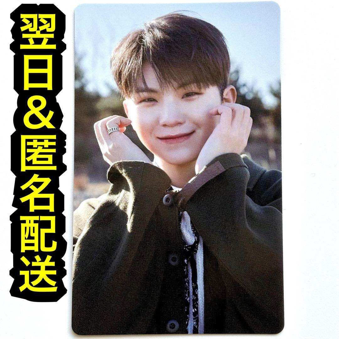 seventeen hanabi face the sun 会場限定 ウジ - メルカリ