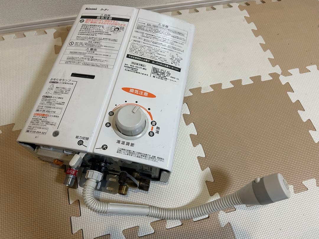 Rinnaiリンナイ給湯器RUS-V51YTホワイト　LPガス② リンナイ（Rinnai） ガス瞬間湯沸器 RUS-V51YT WH-LPG ガス湯沸し器5号