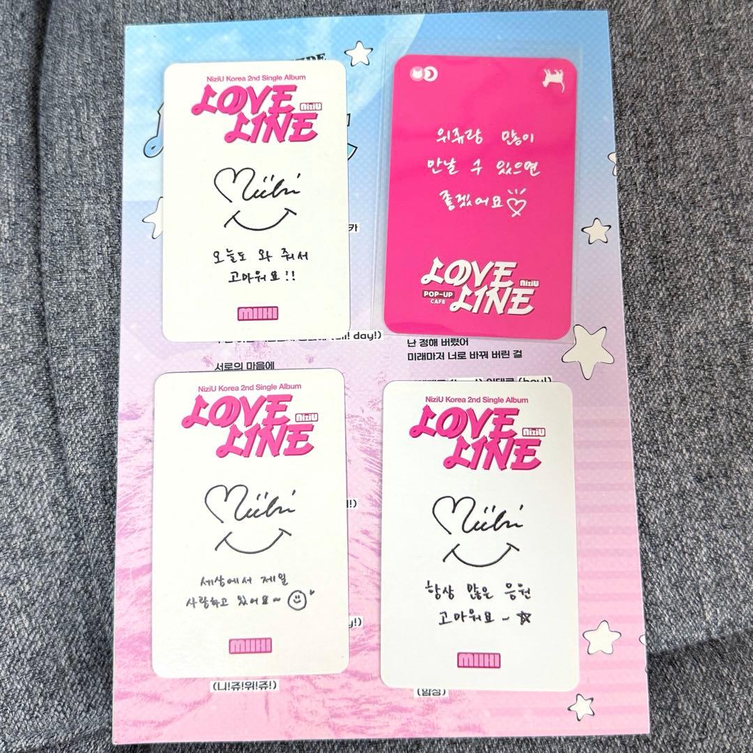 NiziU 韓国 カムバ LOVE LINE サノク ラキドロ トレカ ミイヒ - メルカリ