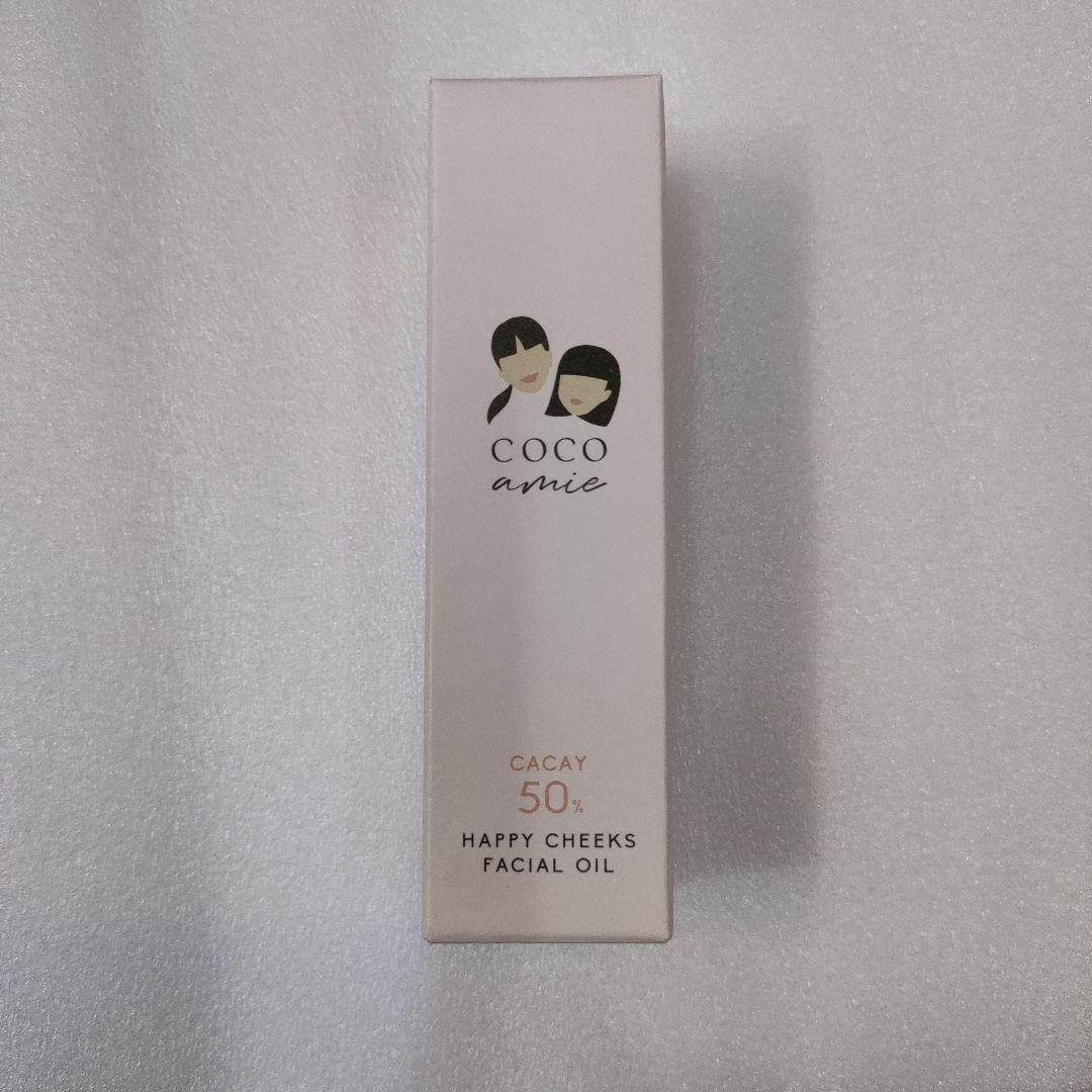 ルネセル 洗顔パウダー・日焼け止め・BBクリーム 3点セット