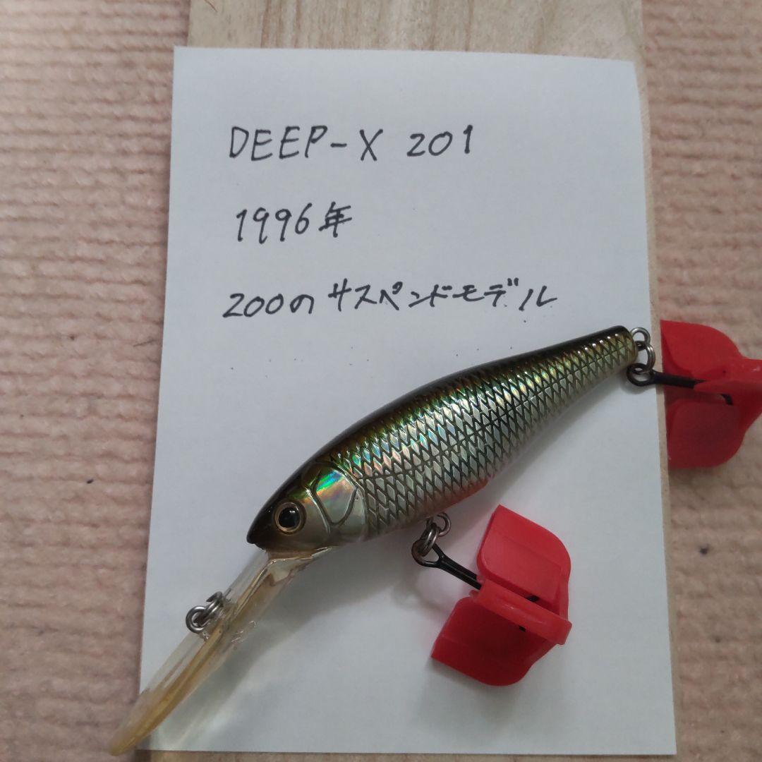 メガバス レアルアーセット（GPタナゴン他！） - メルカリ