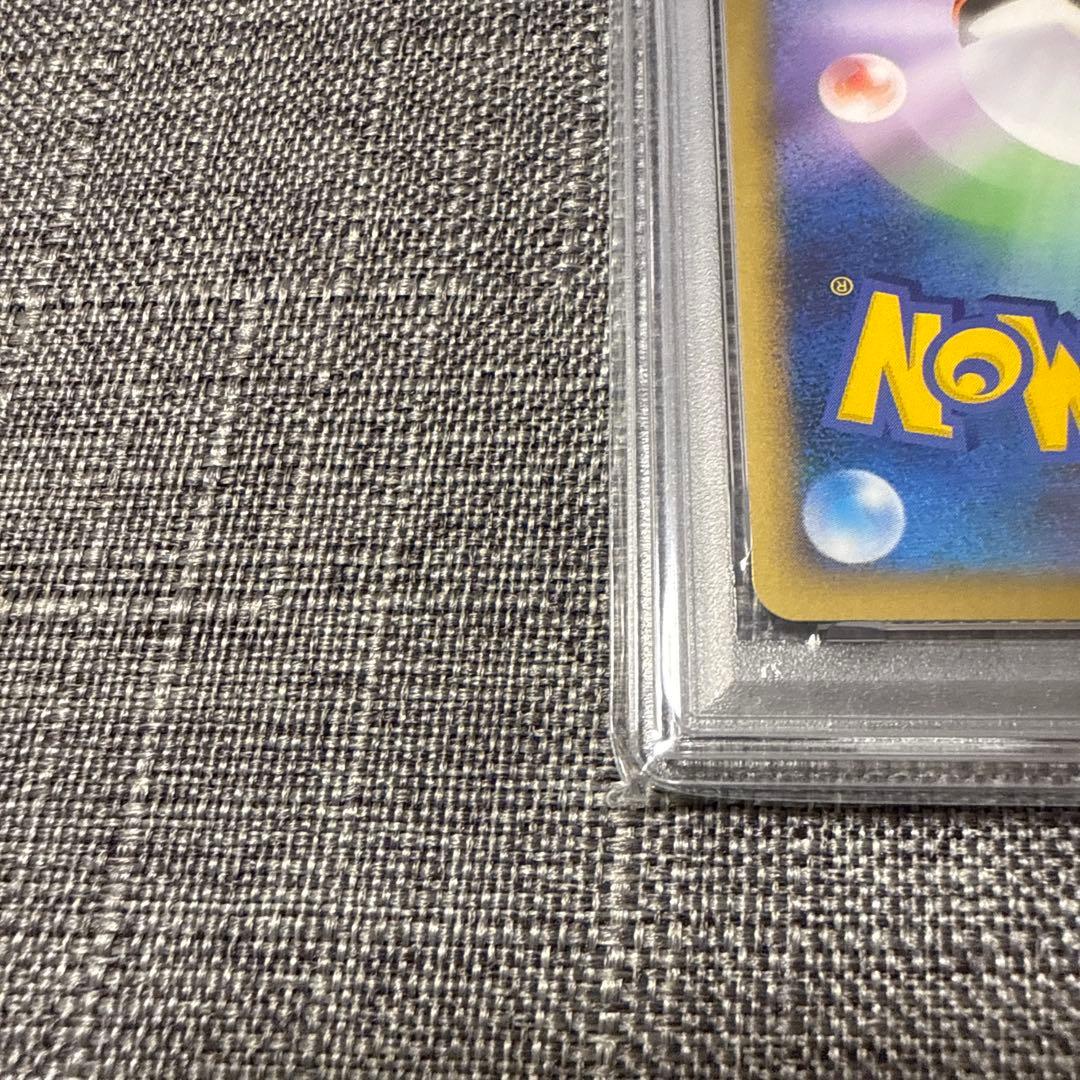 クレセリア PSA10 ホロ 極美品 ポケカ 希少 - メルカリ