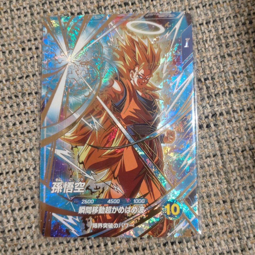 SDVTP-004 PR★ 孫悟空 パラレル スーパーダイバーズPR☆SDVTP-004孫悟空パラレル - メルカリ