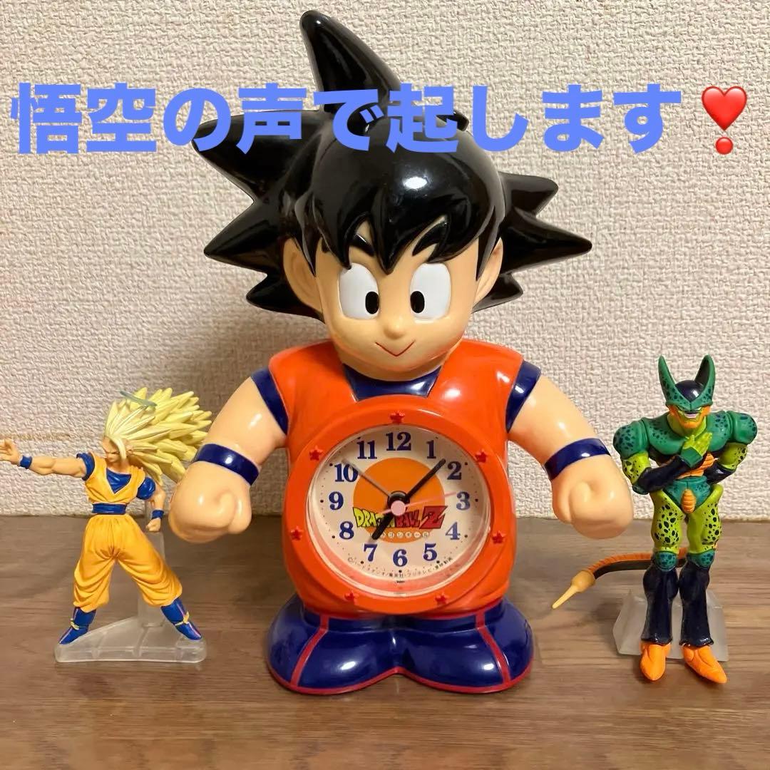 ドラゴンボールZ 孫悟空 目覚まし時計 - メルカリ