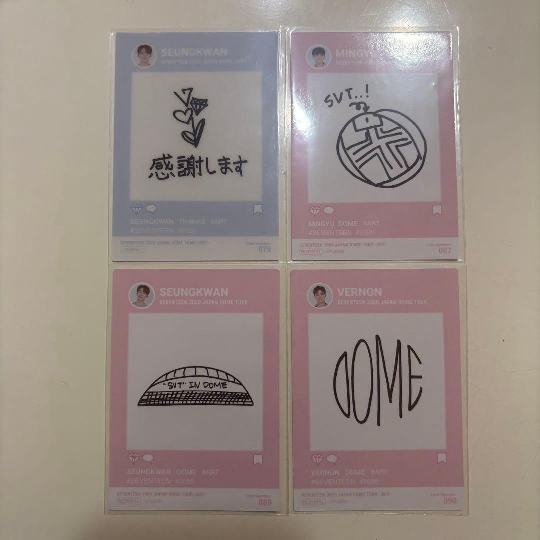 SEVENTEEN 2020 JAPAN DOME TOUR トレカ【バラ売り】 - メルカリ