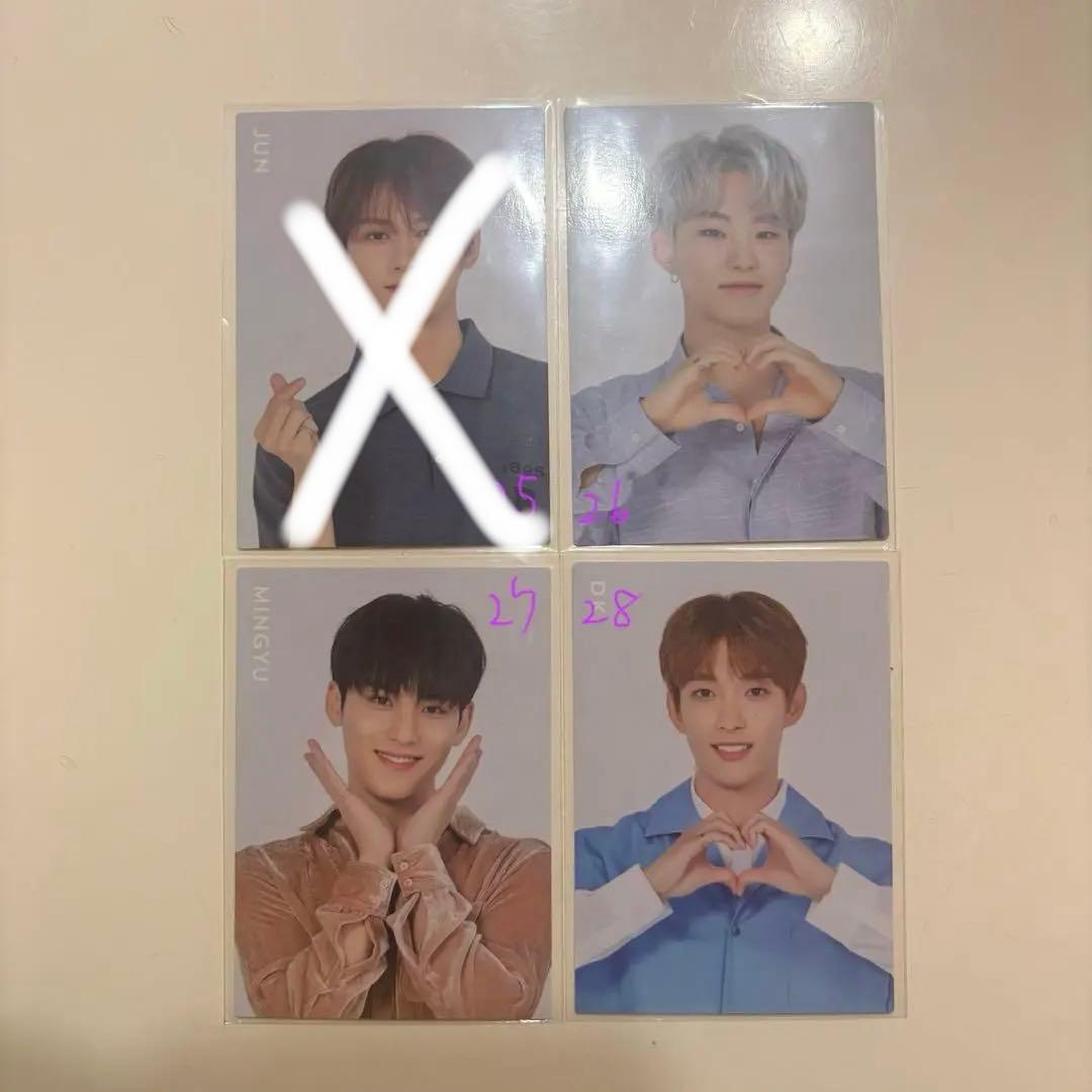 SEVENTEEN 2020 JAPAN DOME TOUR トレカ【バラ売り】 - メルカリ