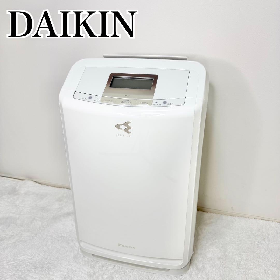 極美品 DAIKIN クリアフォースZ 除加湿空気清浄機 MCZ70UE5-W mqdefault.jpg