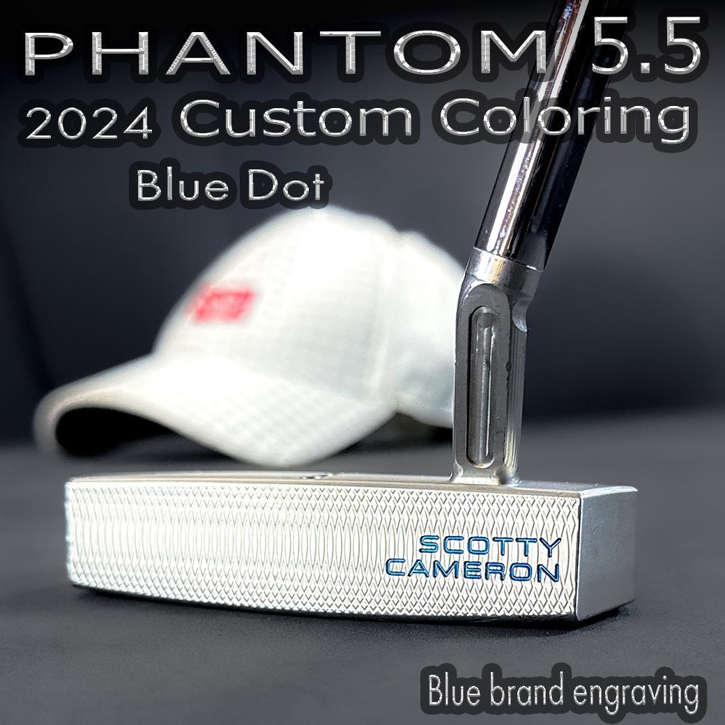 SCOTTY CAMERON PHANTOM 5.5 2024カスタム 34㌅ - メルカリ