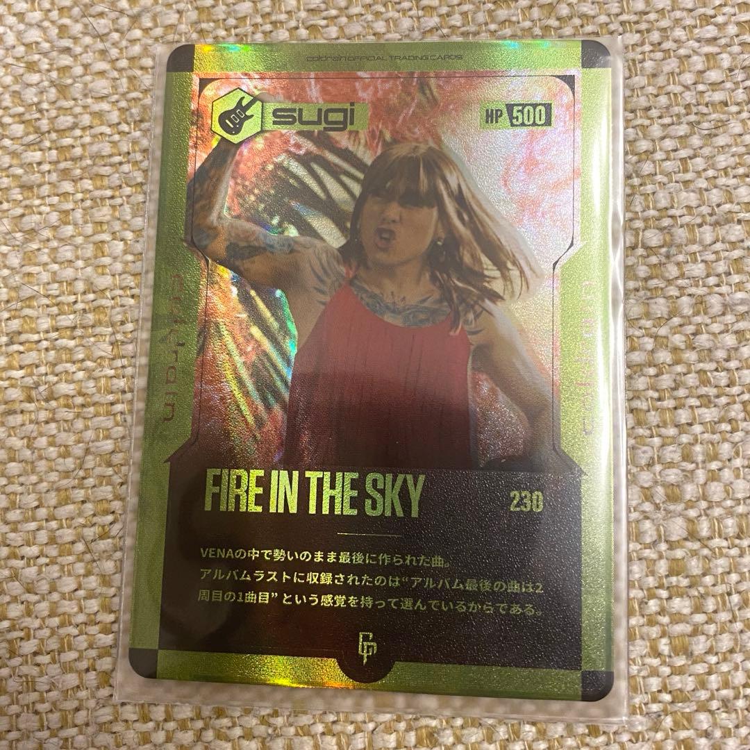 coldrain トレカ sugi - メルカリ