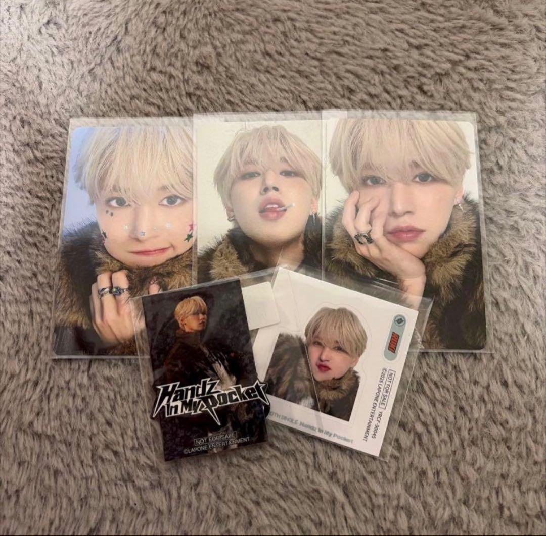 JO1 HIMP 白岩瑠姫 FC盤 トレカ コンプセット - メルカリ