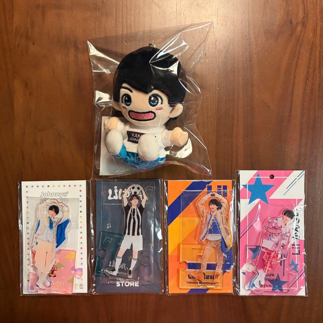 関西Jr. Lilかんさい 西村拓哉 ちびぬい アクスタ - メルカリ