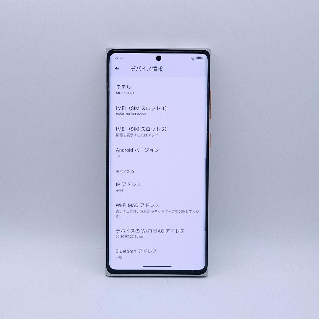 値下げ不可 水月雨 MOONDROP MIAD01 MD-PH-001 極美品 - メルカリ