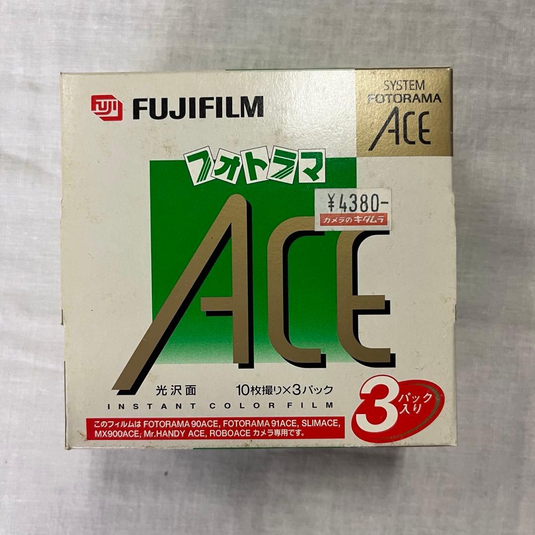 カメラ まとめ売り 【ジャンク】×7 フィルムカメラ インスタント