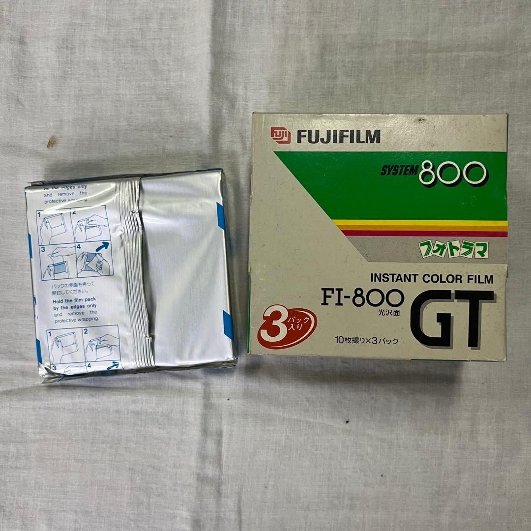 カメラ まとめ売り 【ジャンク】×7 フィルムカメラ インスタント