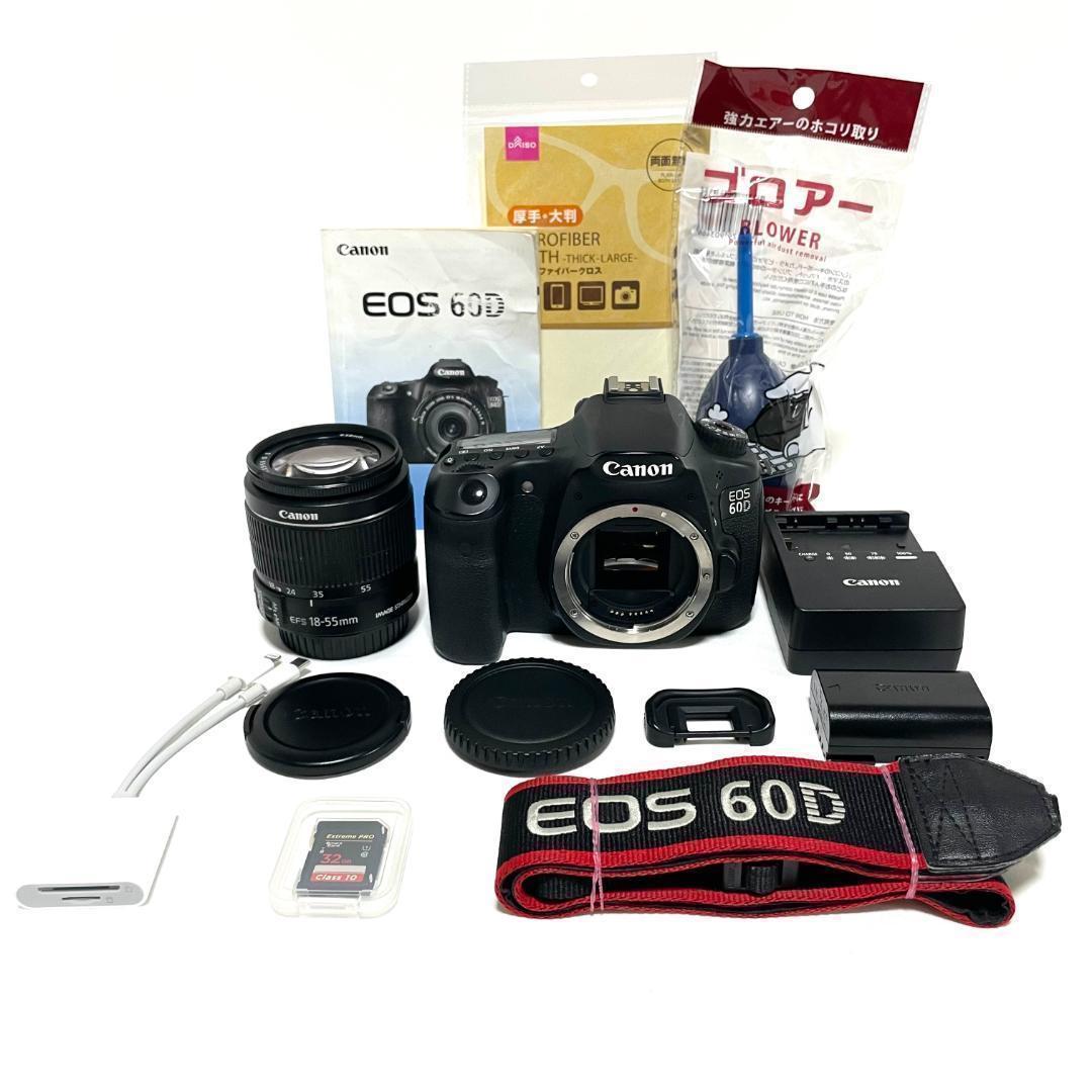 高画質で撮る楽しさ満点⭐️ Canon EOS 60D 標準レンズセット - メルカリ