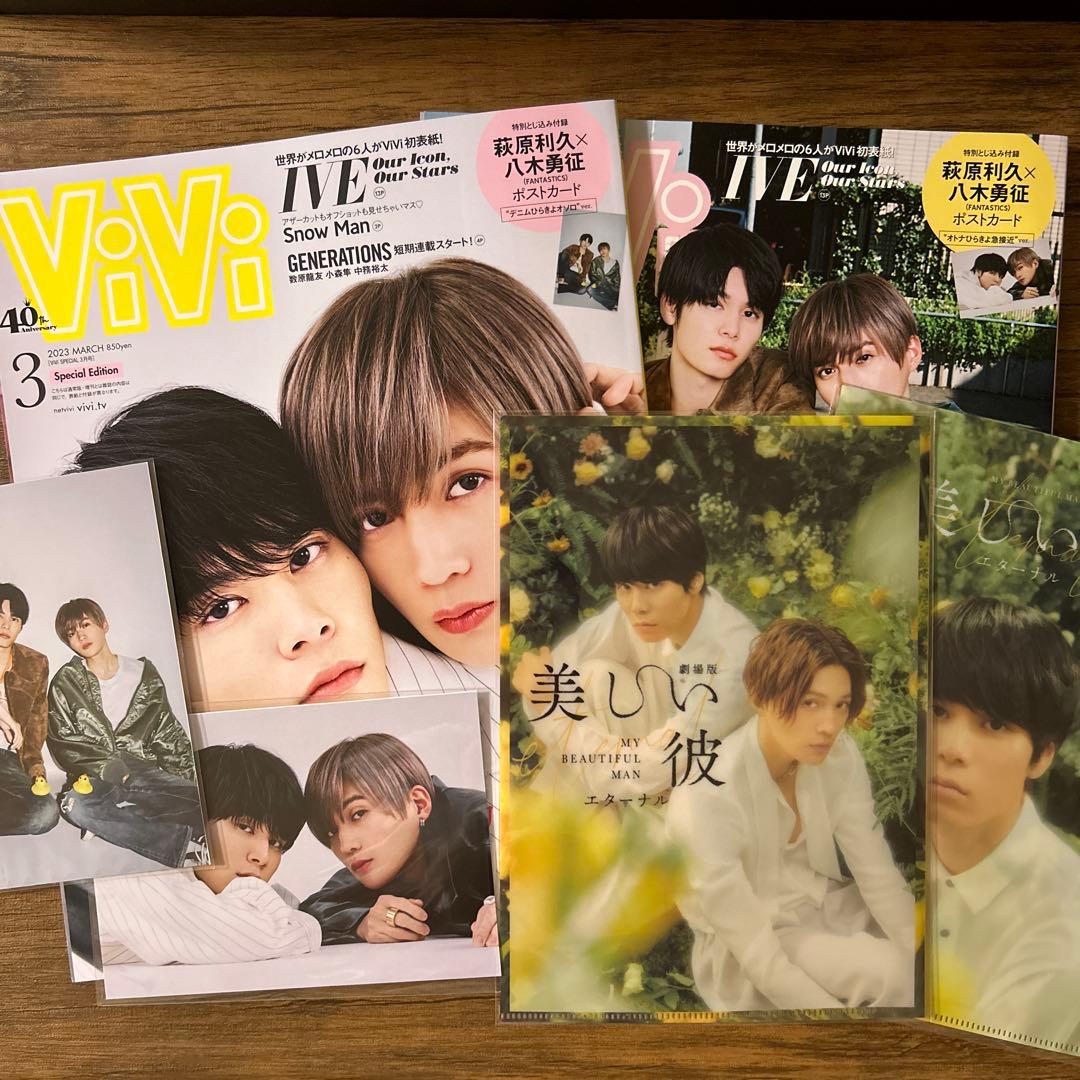 鏡花本今昔 生田耕作 限定600部 希少本