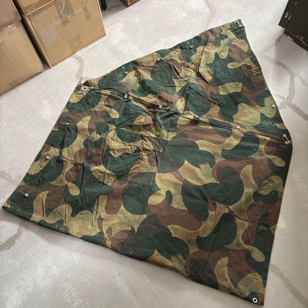 ⑦ベルギー軍実物 50s ブラッシュストロークカモ テント 軍幕