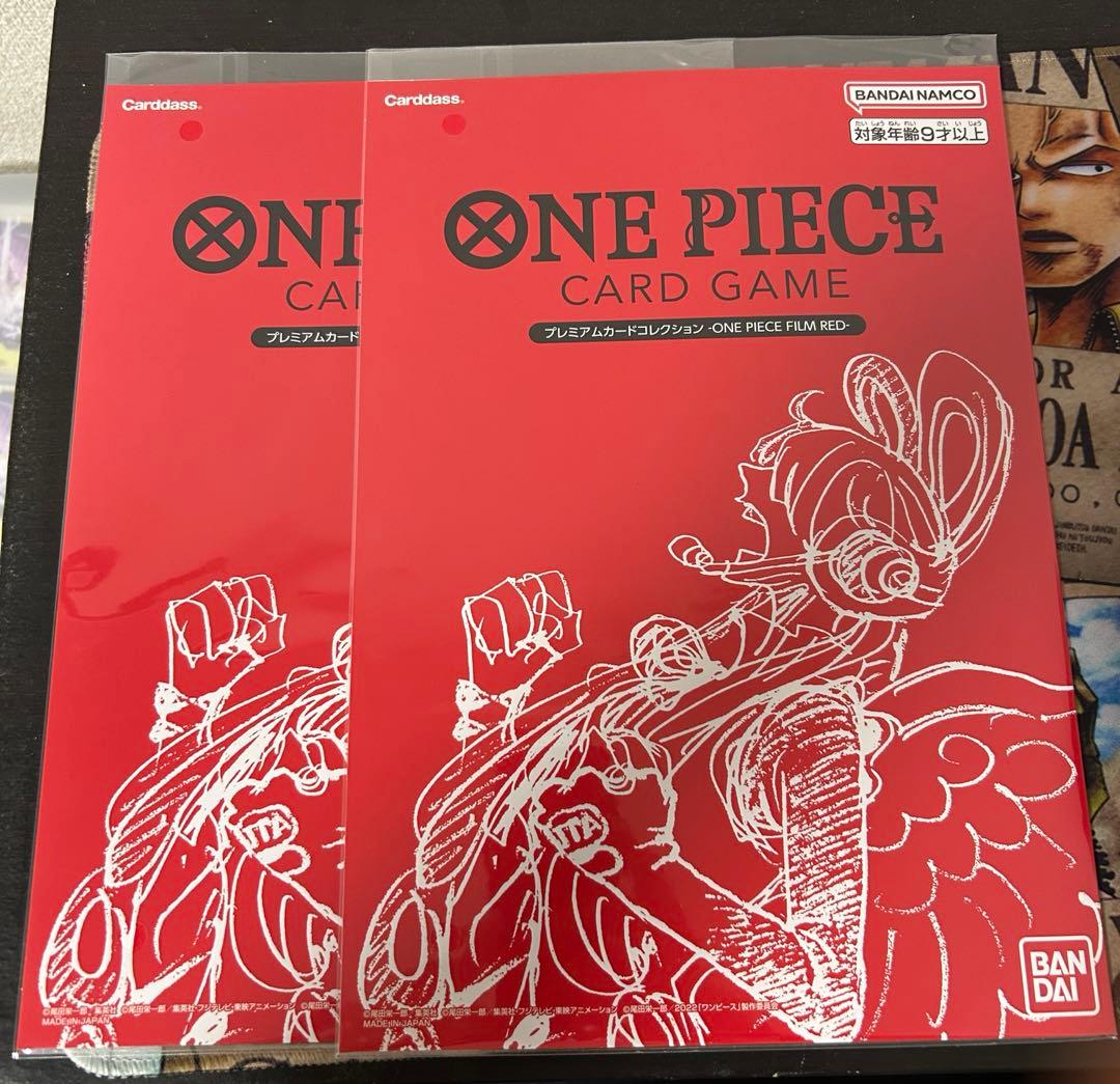 ワンピース プレミアムカードコレクション ONE PIECE FILM RED - メルカリ