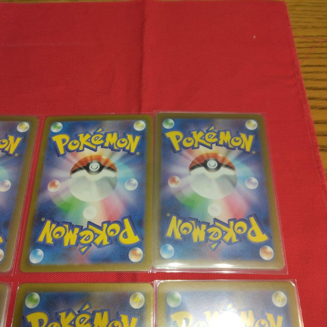 ポケモンカード 女性 トレーナーカード 8枚セット ばら売り不可 - メルカリ