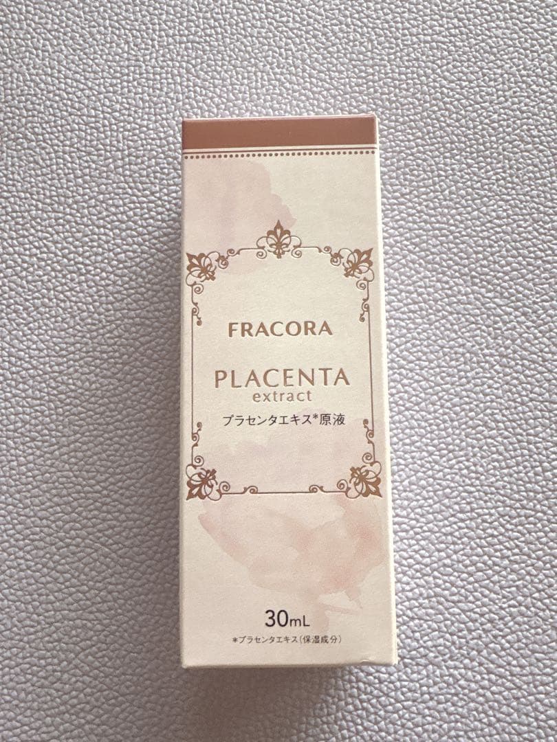 未使用☆フラコラ ホワイテスト プラセンタエキス原液美容液 30mL