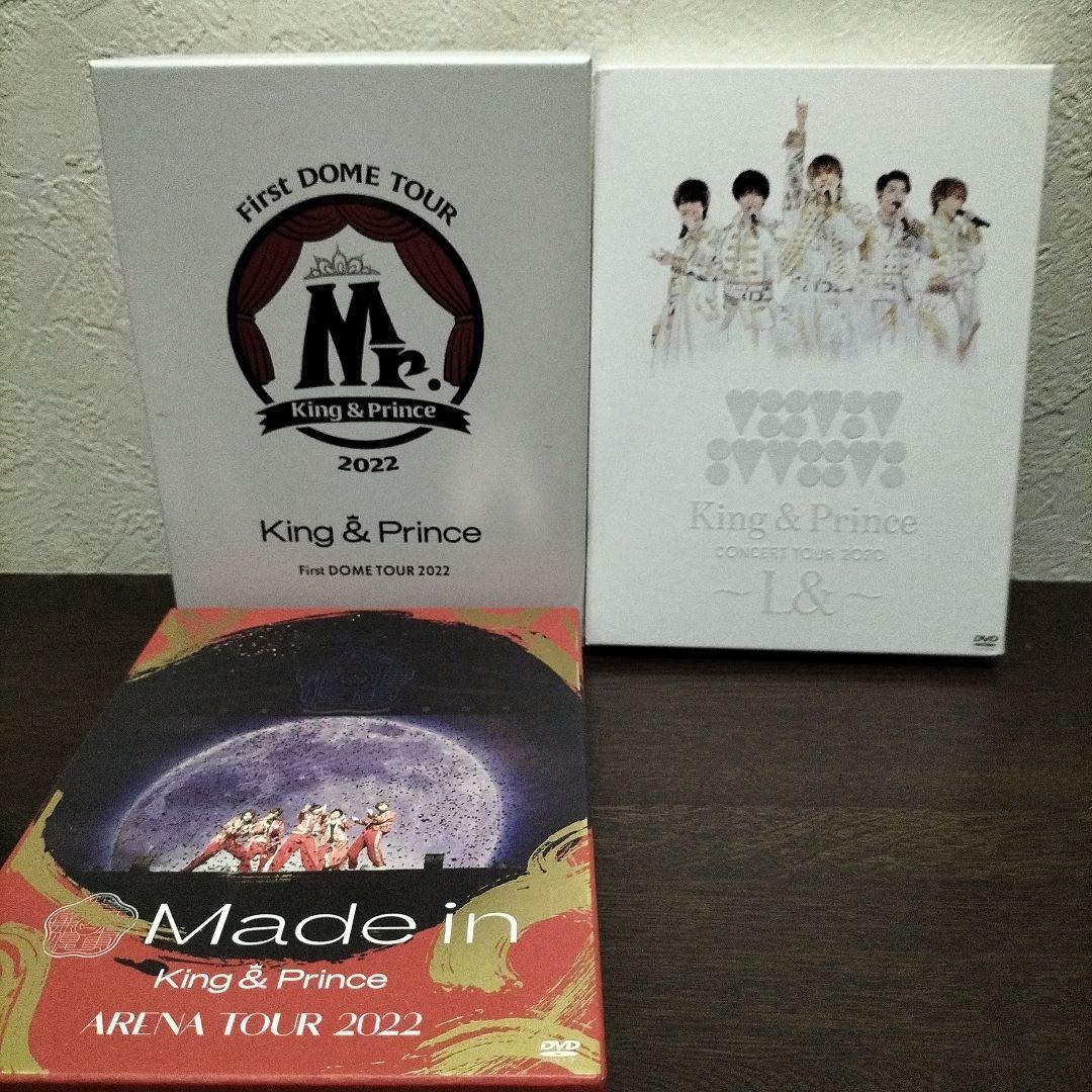 美品】King&Prince DVD 3点まとめ売り - メルカリ