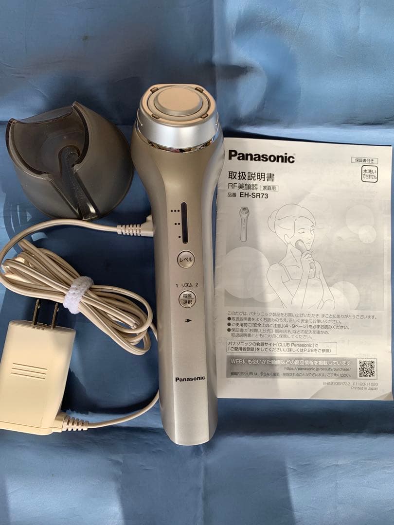 Panasonic RF美顔器 EH-SR73 - メルカリ