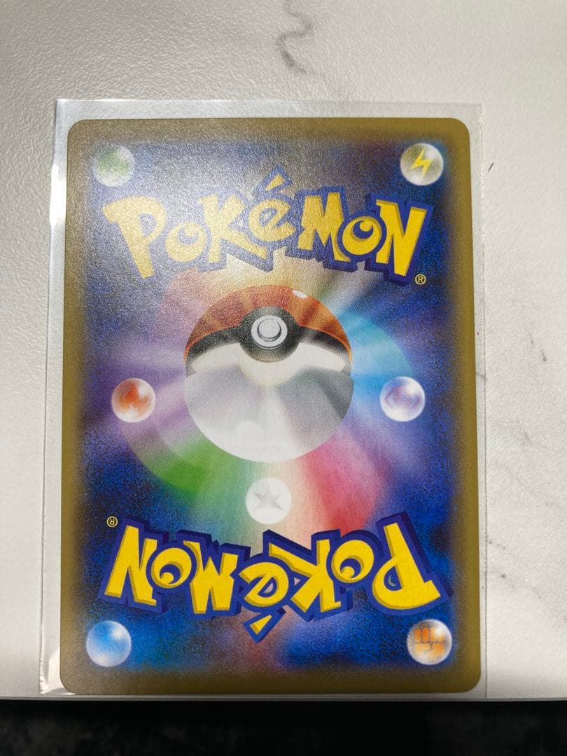 リザードンV SR ポケモンカードゲーム Amazon.co.jp: ポケモンカードゲーム S9 103/100 リザードンV 炎 (SR