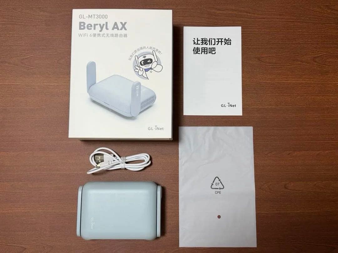 GL.iNet GL-MT3000Beryl AX Wi-Fi6トラベルルーター - メルカリ