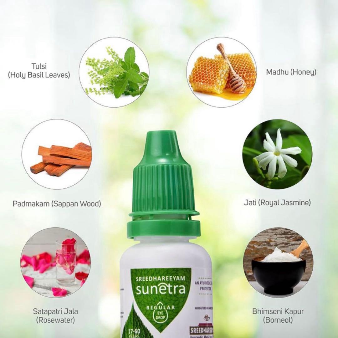 アーユルヴェーダ目薬 ✴︎ Sunetra - メルカリ