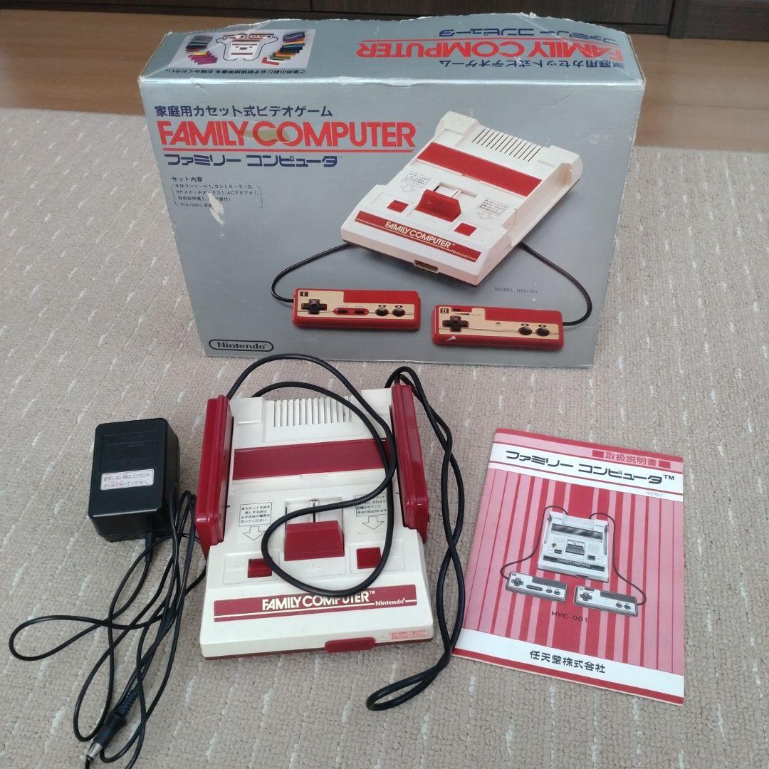 任天堂初代ファミリーコンピュータ 取扱説明書付き 昭和レトロ - メルカリ