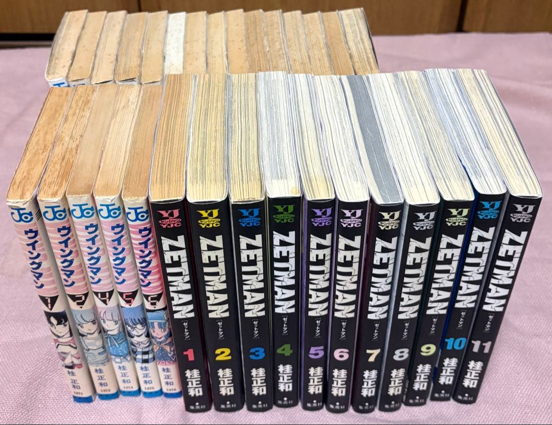 桂正和 3タイトル 31冊セット ウィングマン ゼットマン 電影少女 漫画