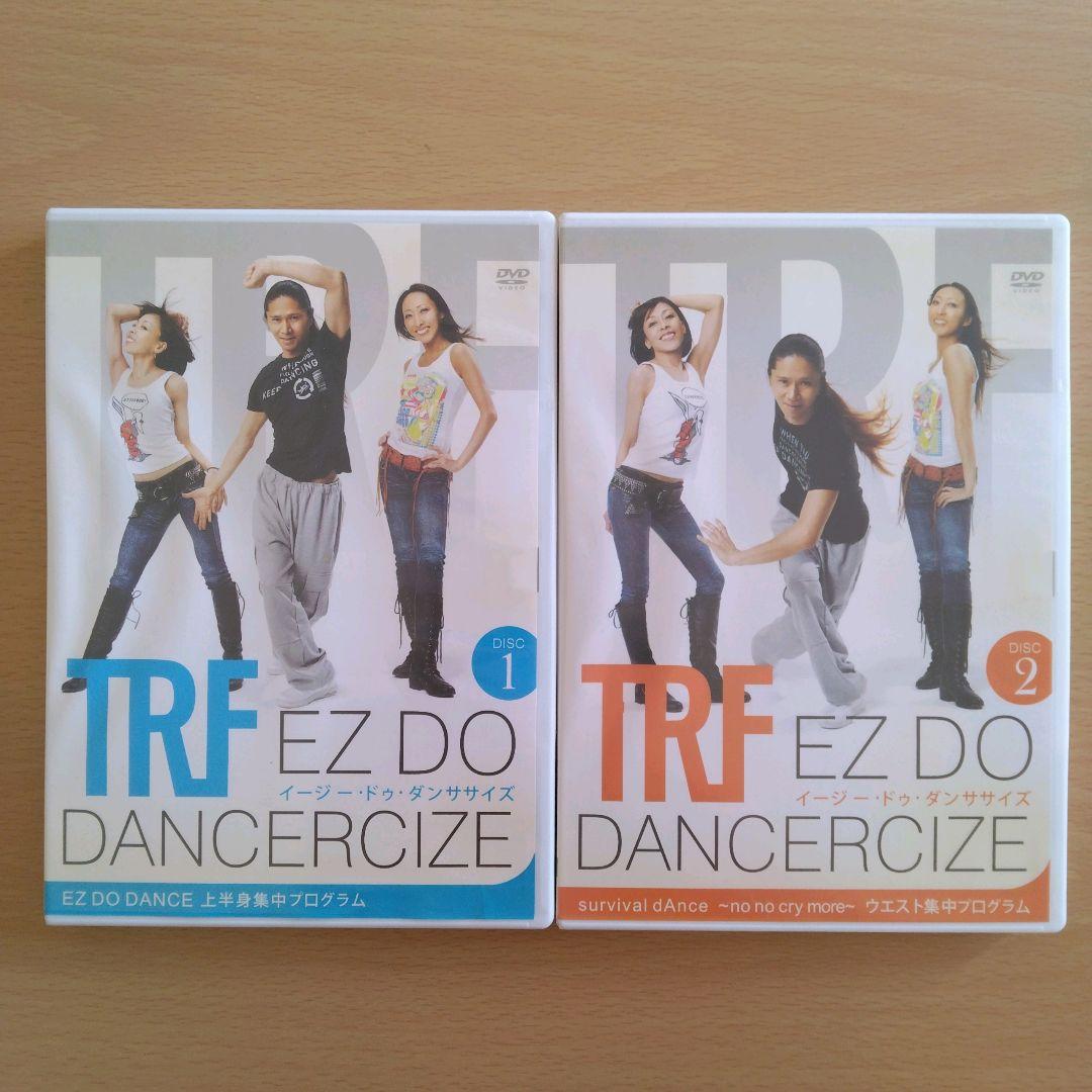 全7巻セット】TRF イージードゥダンササイズ DVD※バラ売り不可 - メルカリ